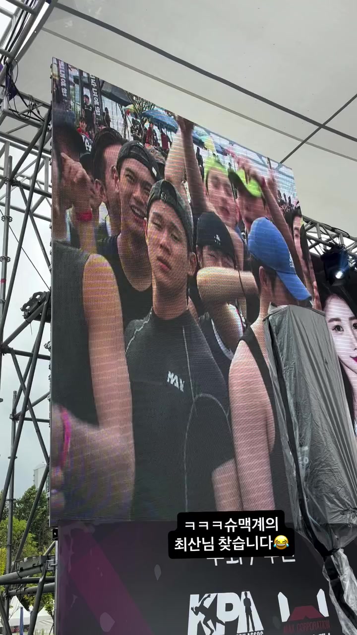 @래퍼번개