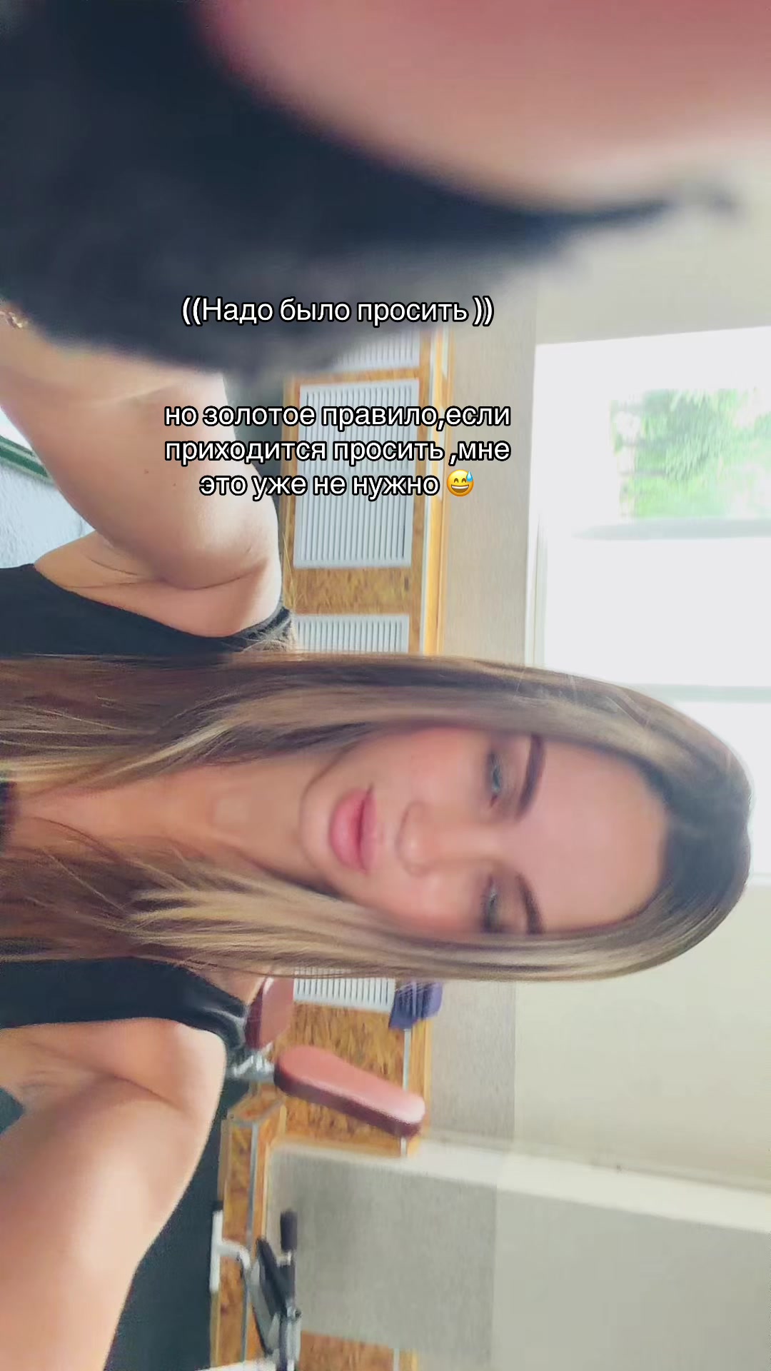 @A🫦