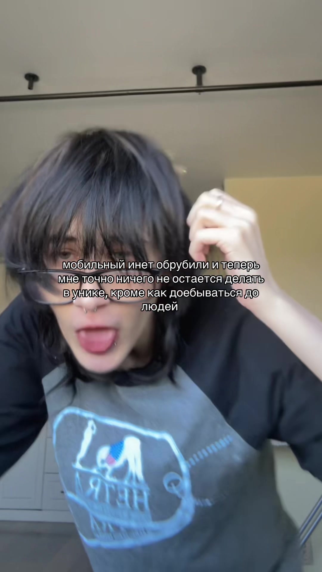 @пясок🪐