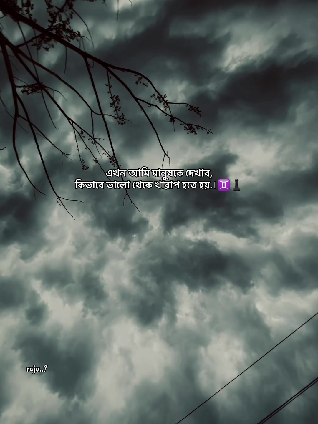 @ʀᴀᴊᴜ !🩸