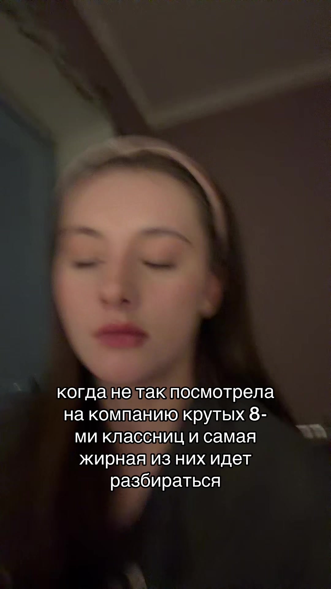 @ТГК: ane4qa