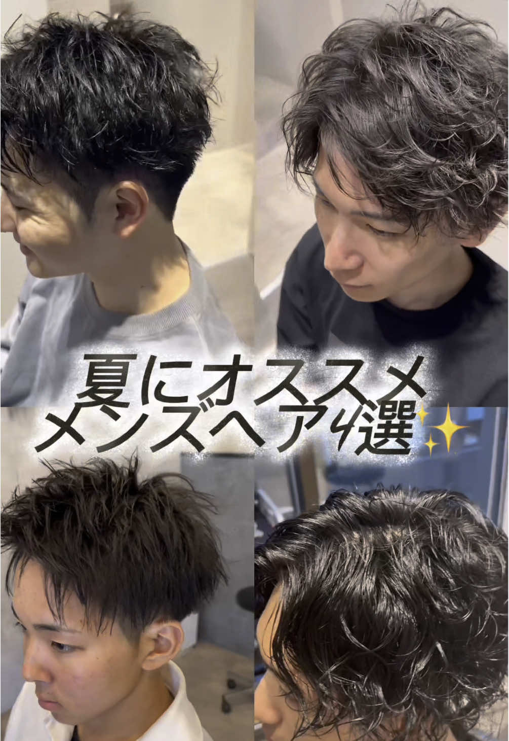 @五味 貴之