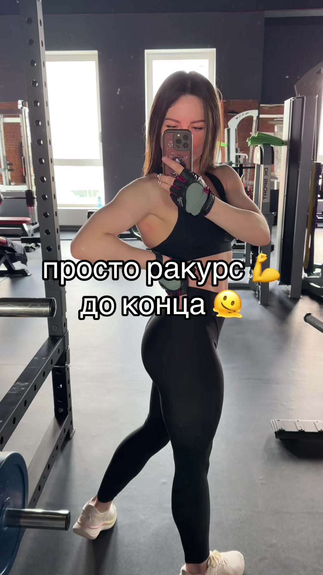 @Ирина