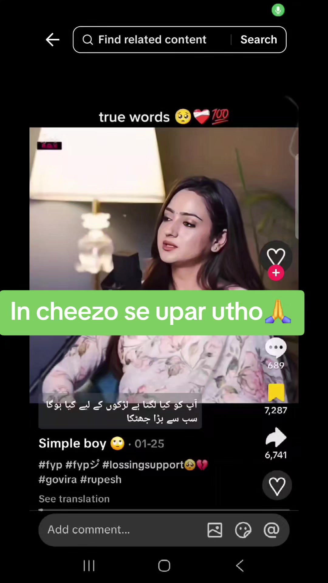 @Sshivam