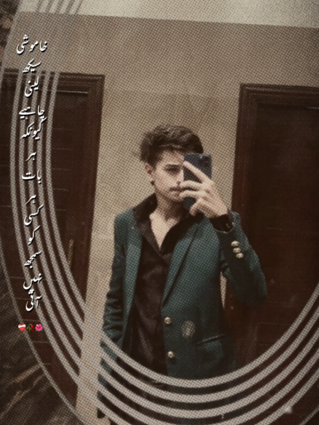 @Azaan 🧸