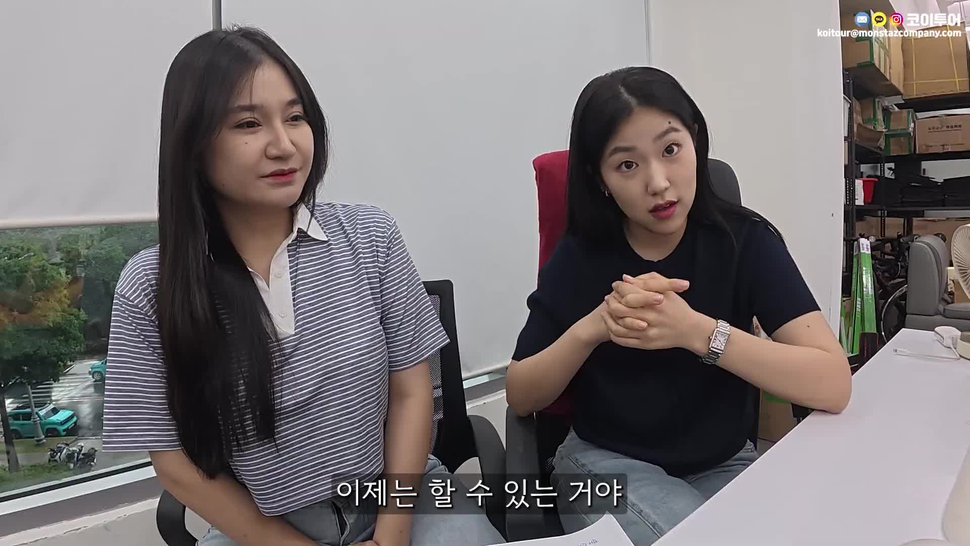 @코이중대