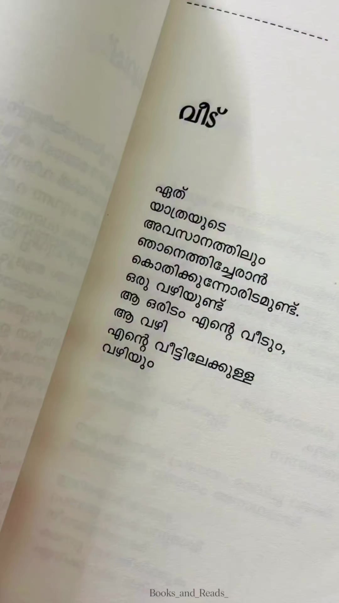 @Nikesh 🤓
