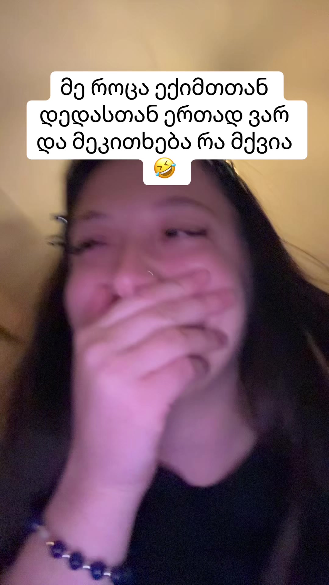 @Zizia😂❤️
