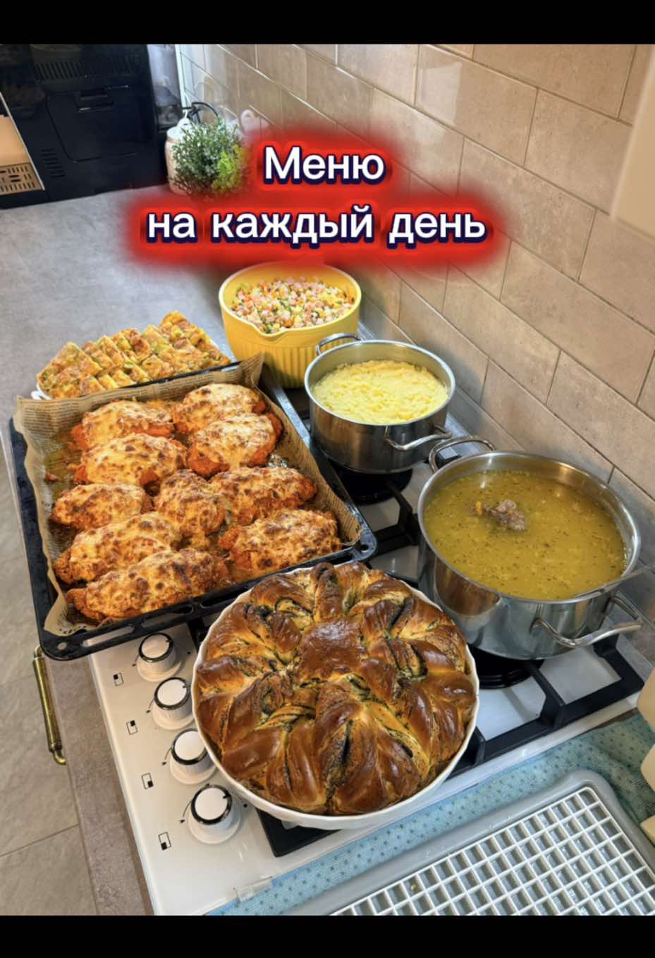 @davydovets_food