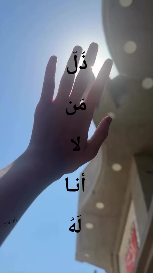 @زَوزي🪽.