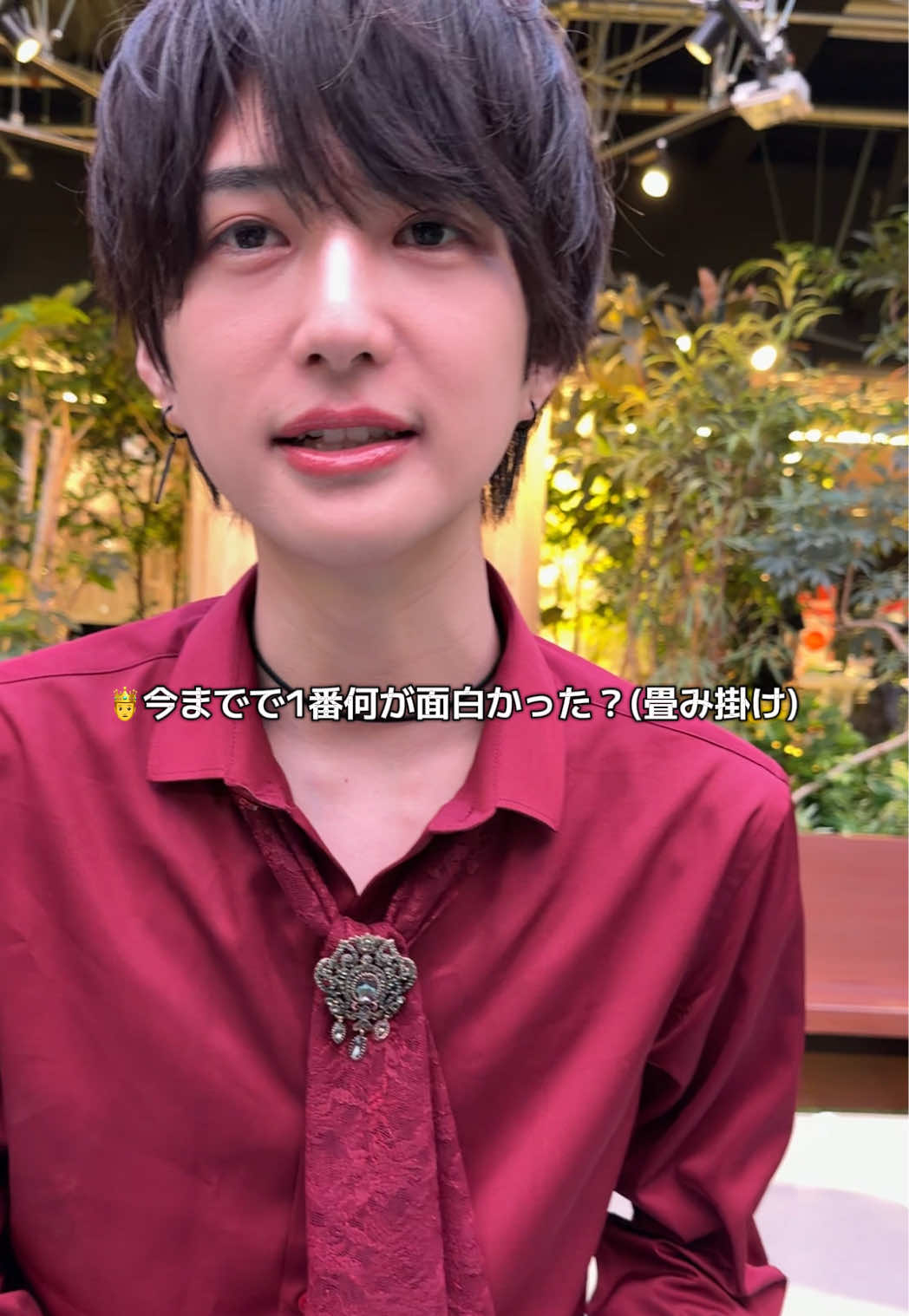 @ビーダルネキ