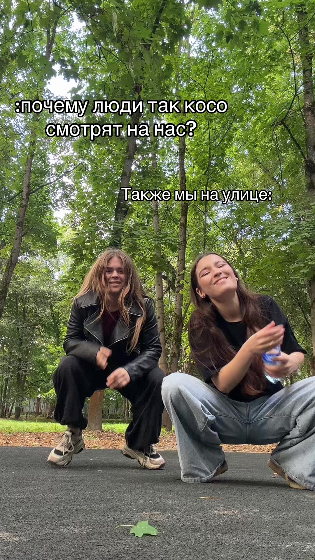 @🌊_Ами_