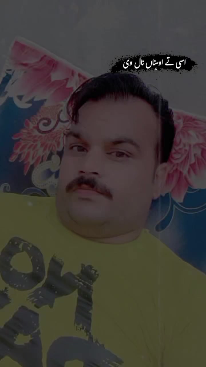 @shahbaz