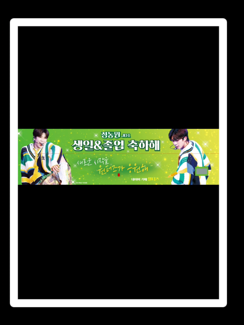 @한산소