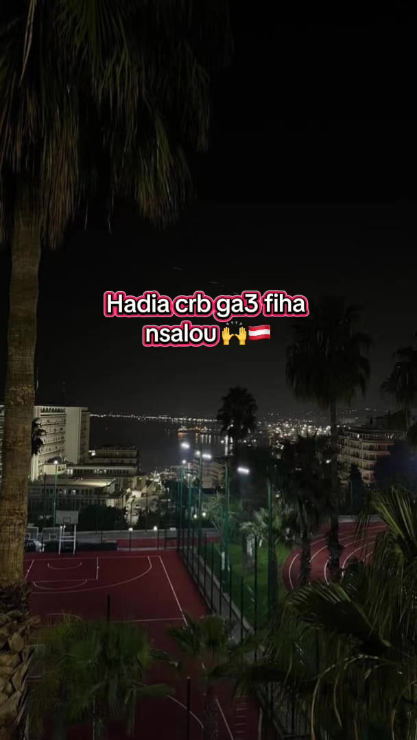 @Anfel🪩