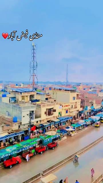 @🥷🏼ساحل منڈی آلہ🥷🏼🦅