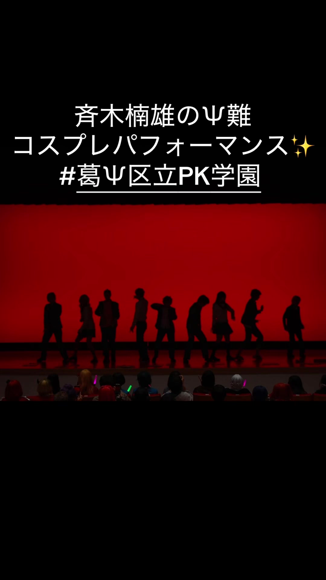 @風音❤️🔥