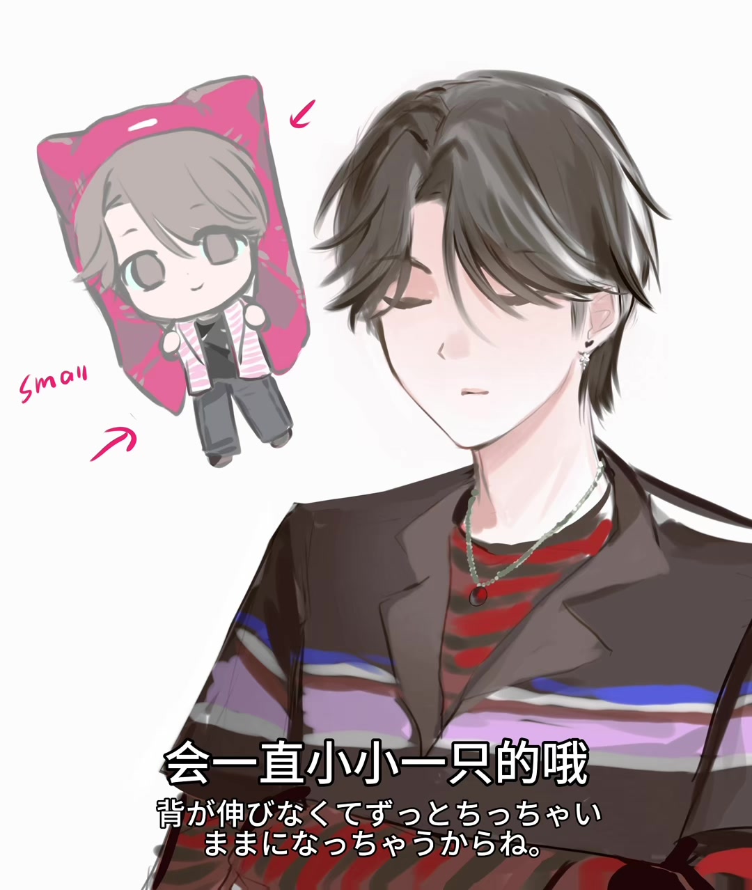 @結世一
