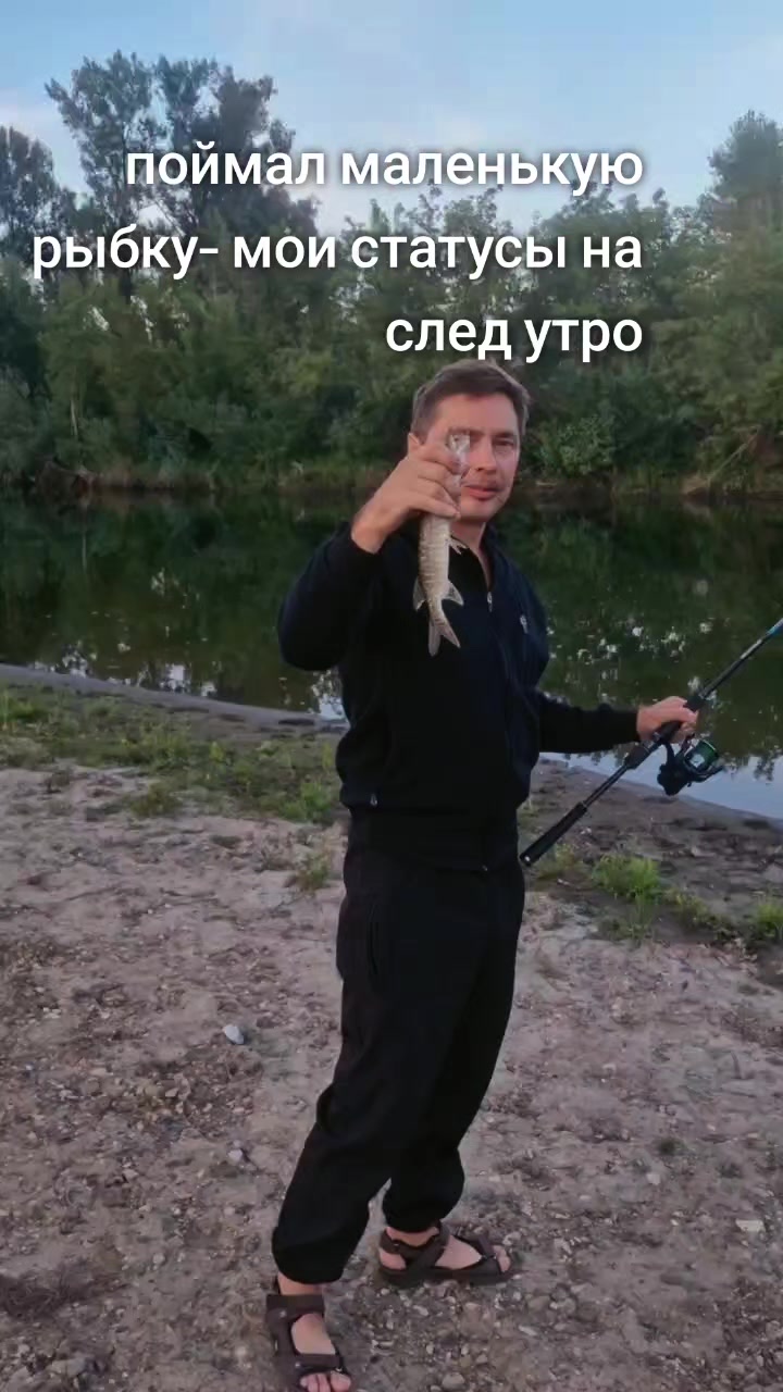 @Evgeniy