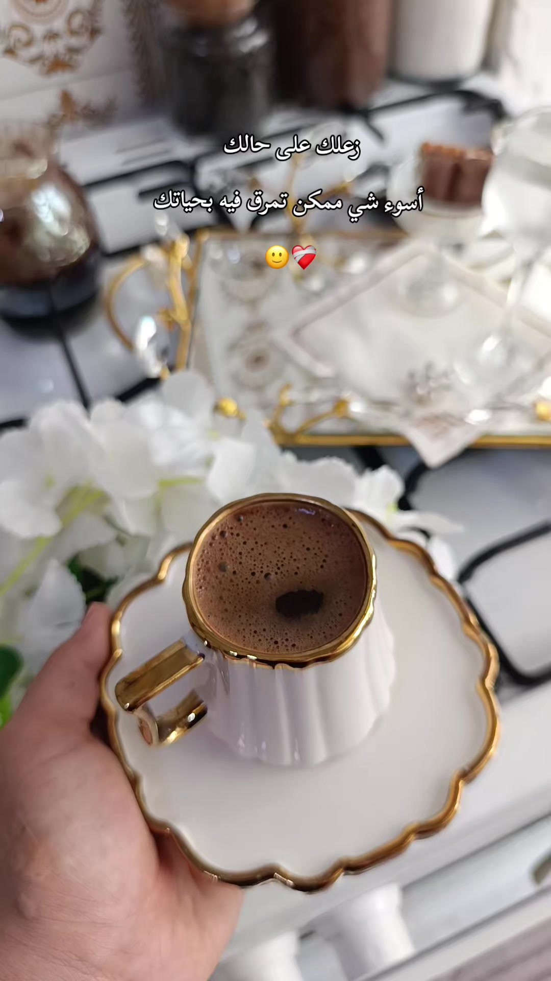 @أنثى استثنائية🫀😌