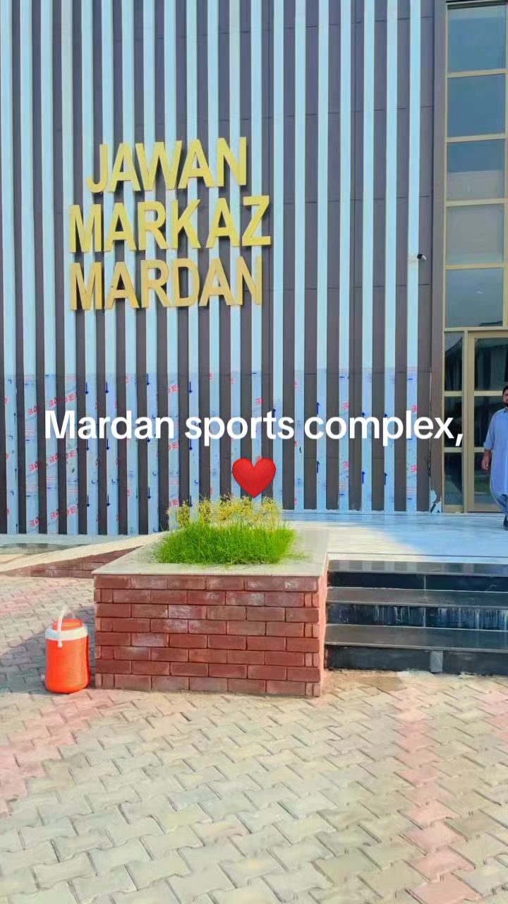 @MARDAN SPORTS COMPLEX