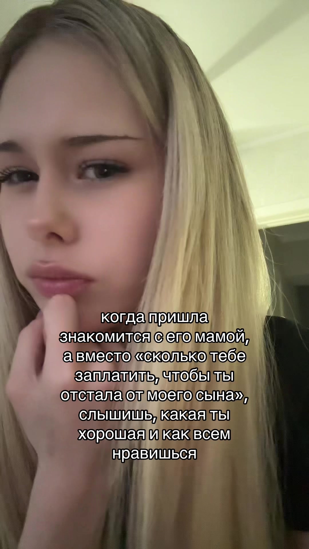 @ванилька🍨🧁