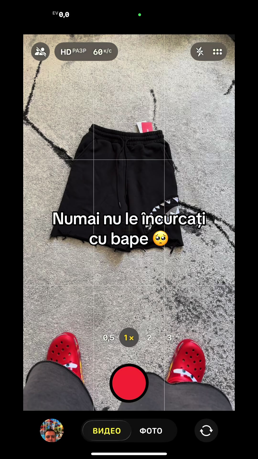 @yoda🧌🇲🇩