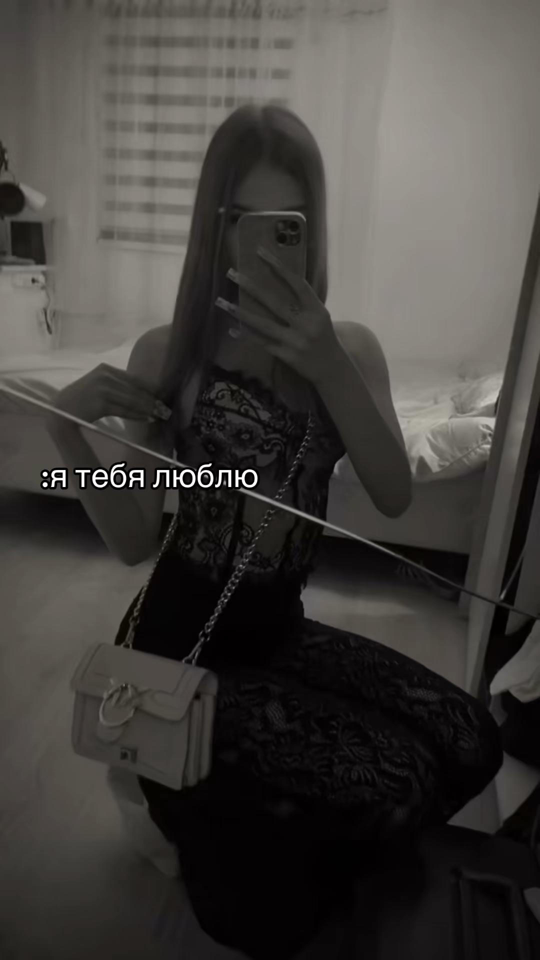 @твикси
