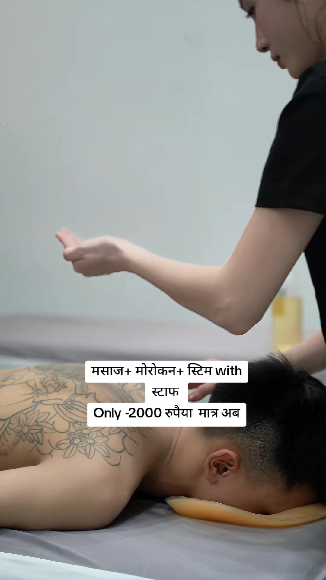 @लक्की- स्पा -बनेपा