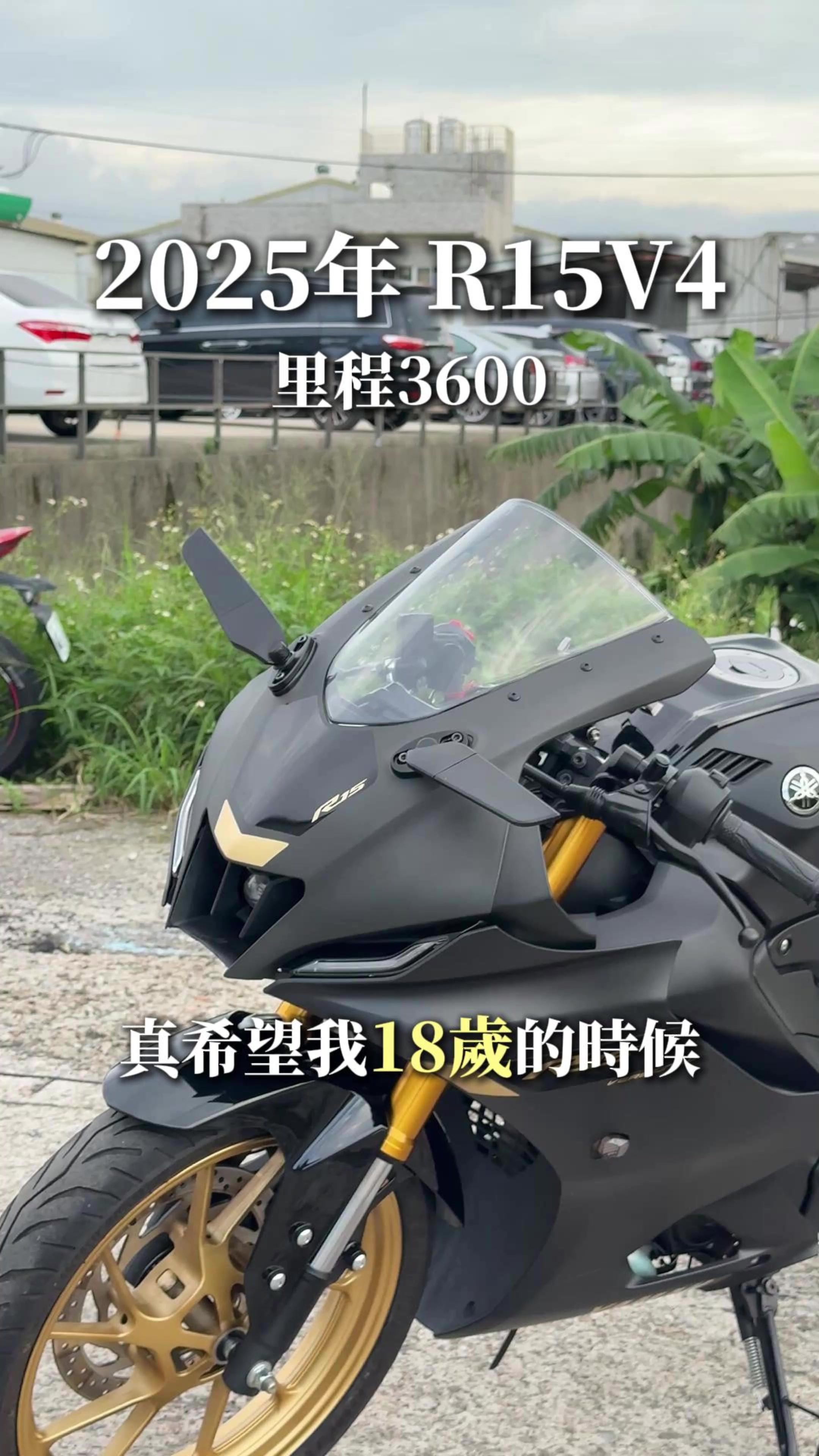 @柯基重車-楊梅旗艦店 CorgiRacing