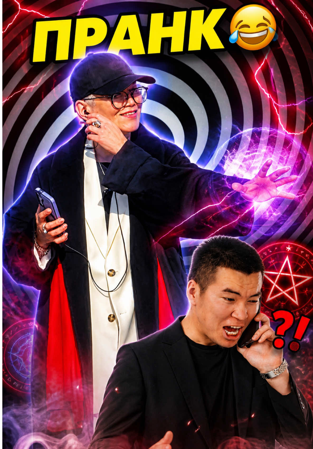 @𝓢𝓪𝓶𝓪𝓽 𝓔𝓼𝓮𝓷𝓾𝓵𝔂 🇰🇿