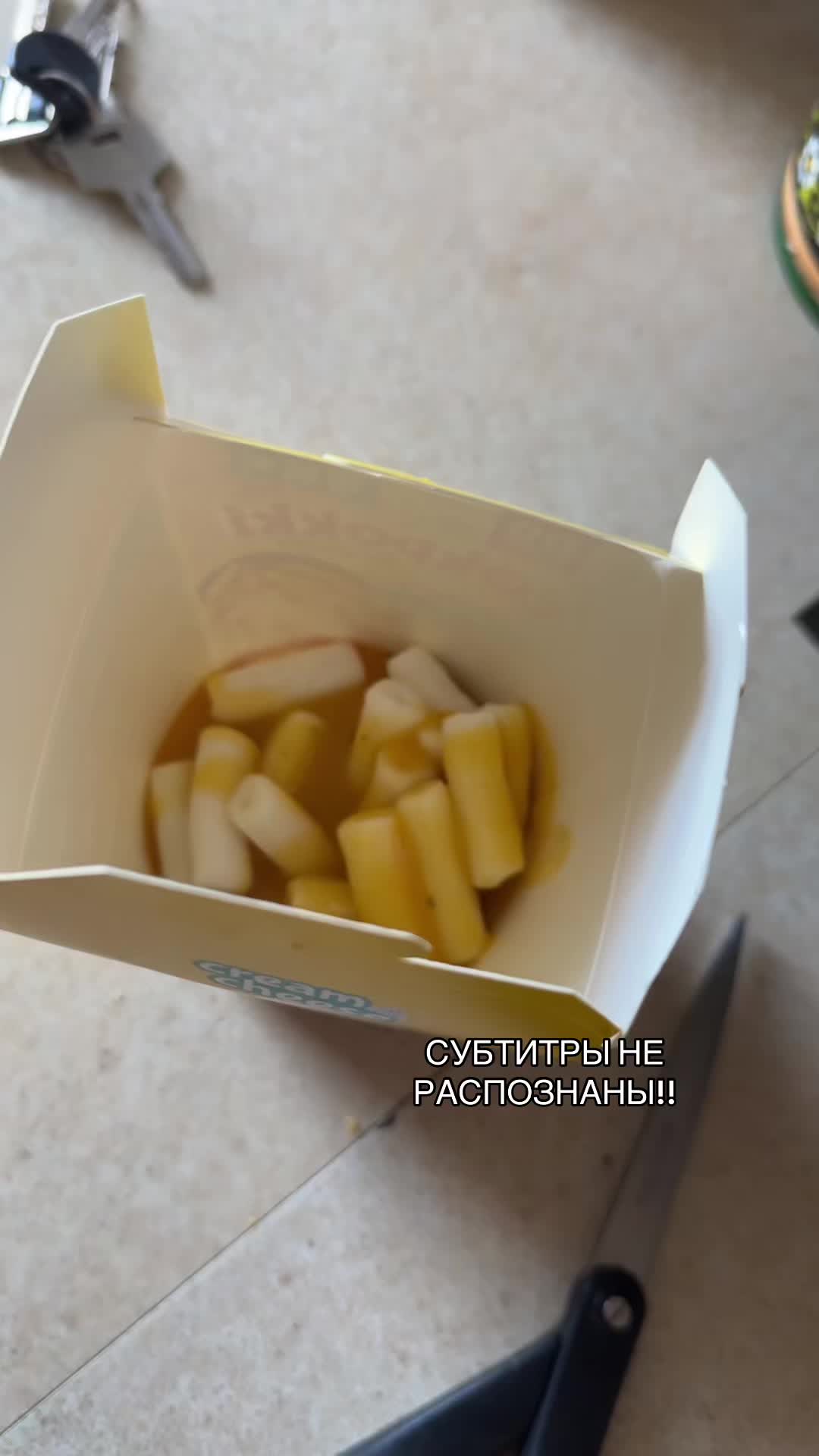 @Алекс Кокетка