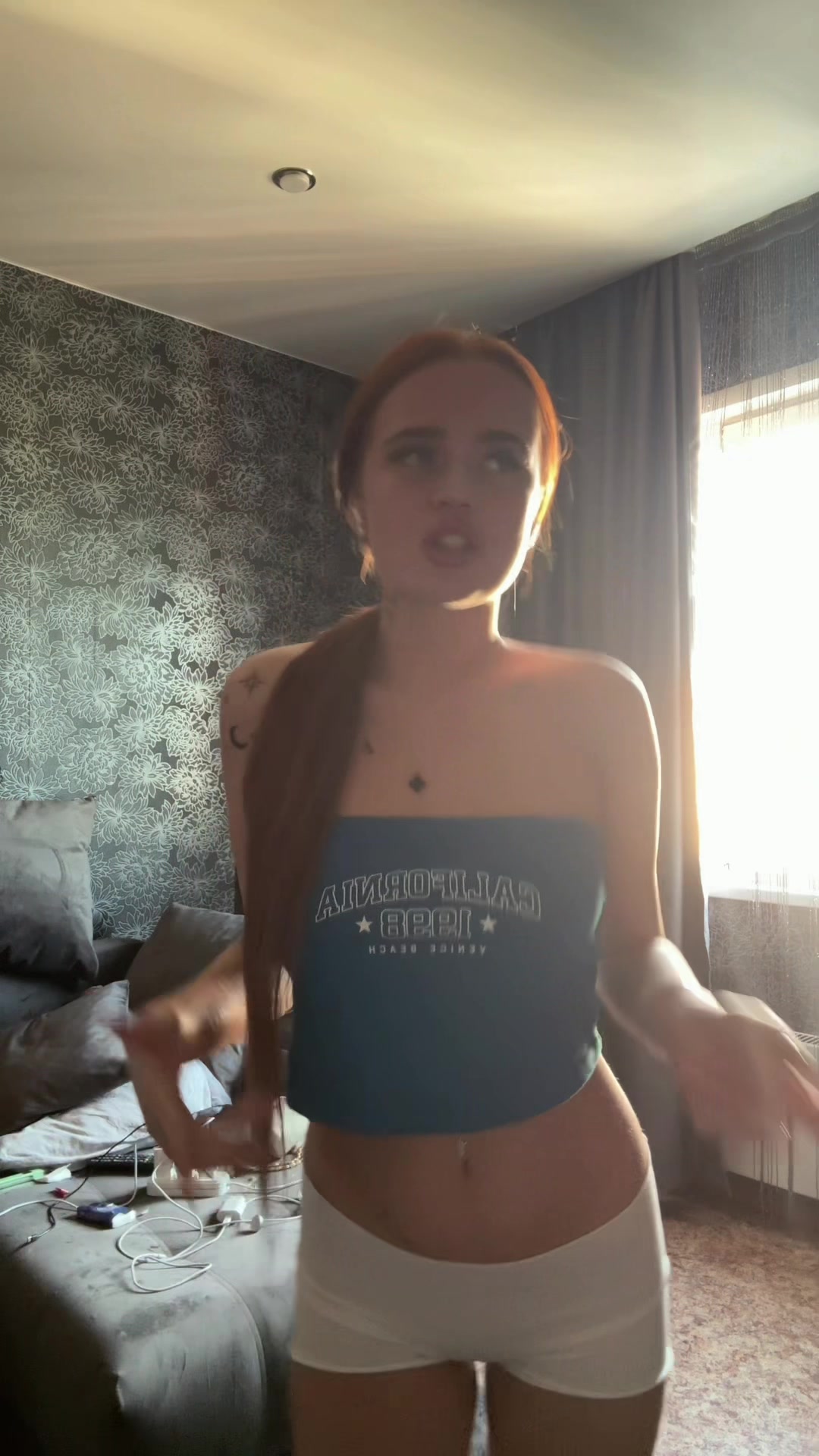 @цитрус