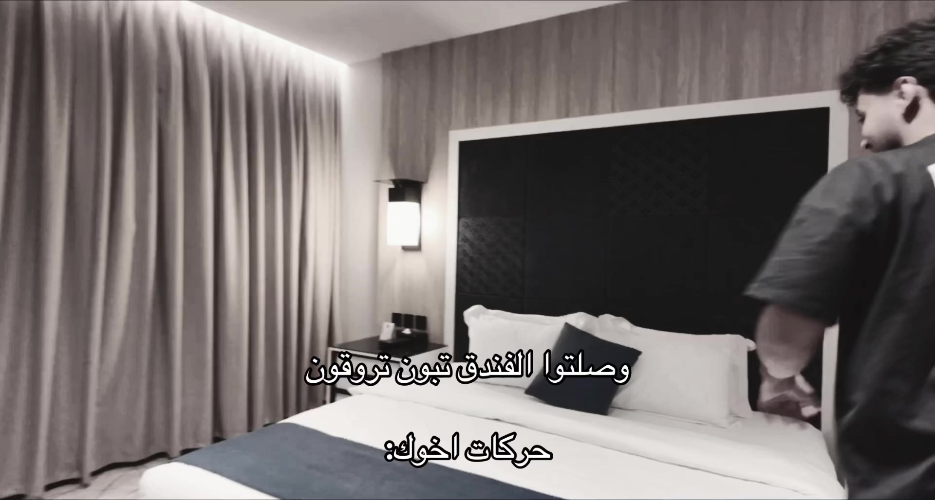 @Shahad