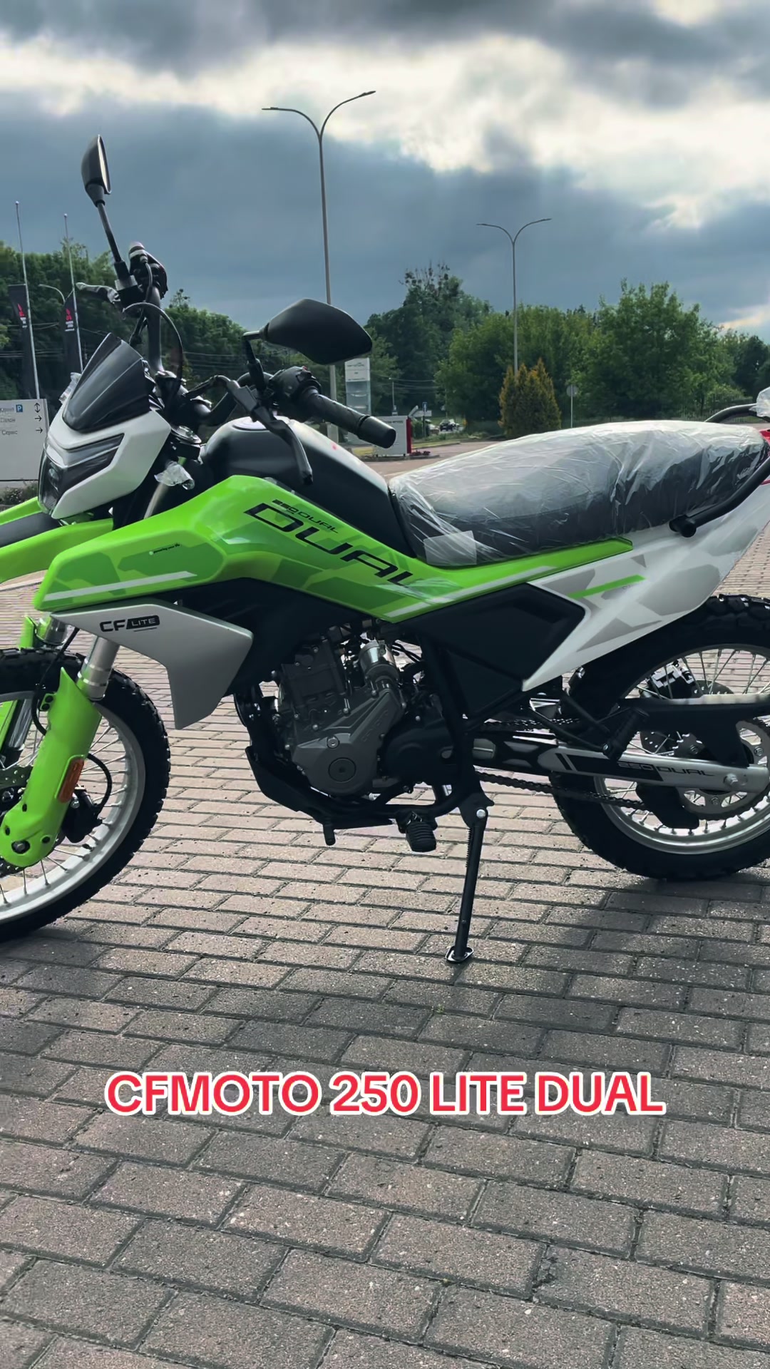 @Рівне motomoto.ua