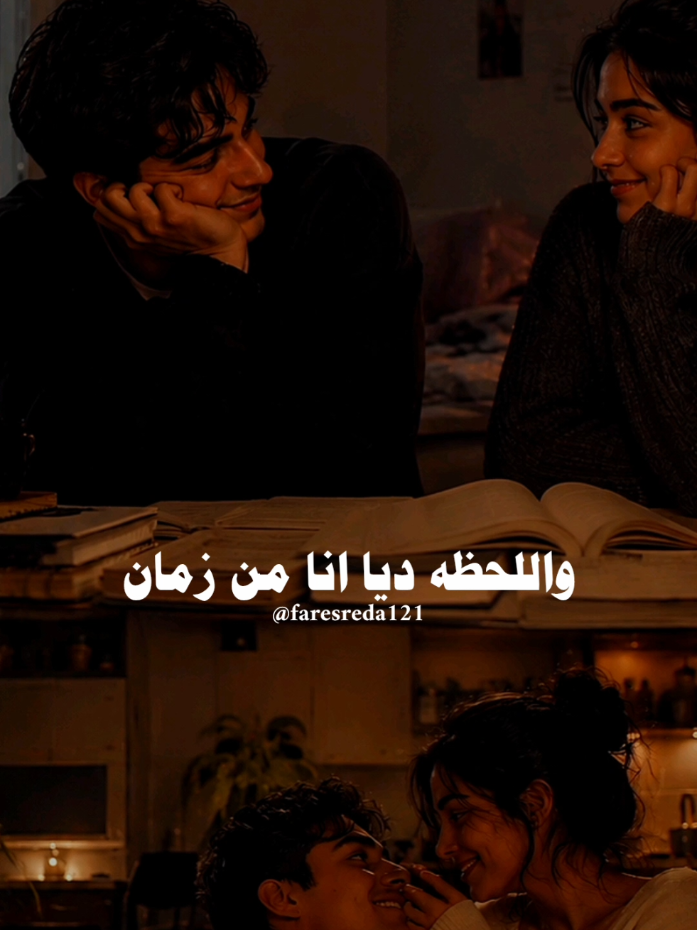 @حالتـي ♡