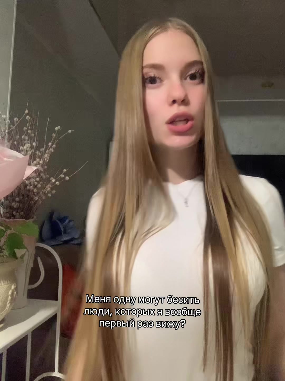 @juliasukhova🎀