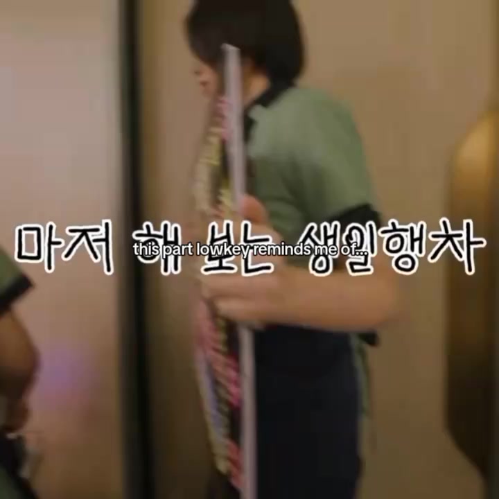 @xsoul