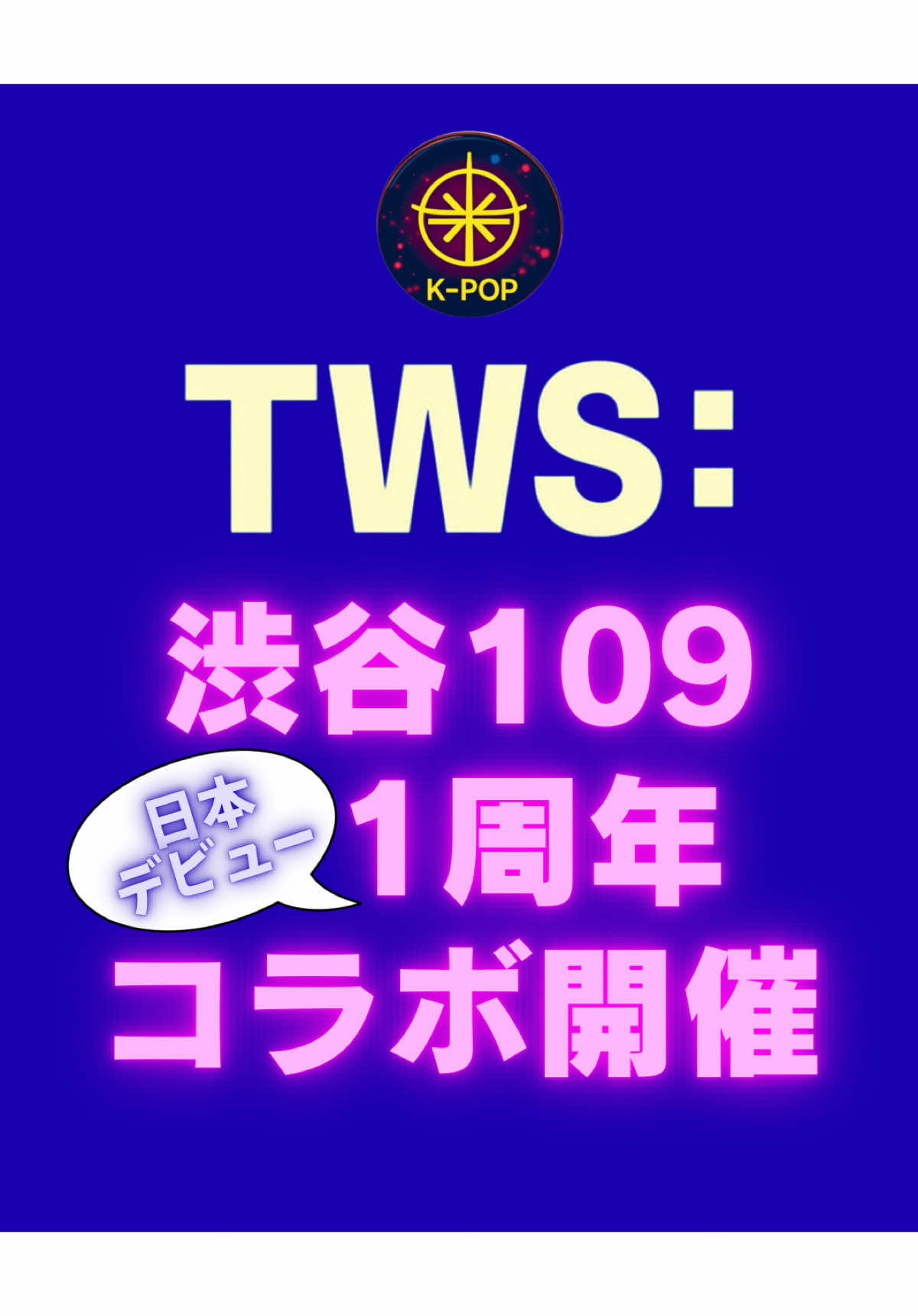 @𝗄𝗍𝗈𝗉𝗂𝖼𝖼𝗈𝗆𝗉𝖺𝗌𝗌