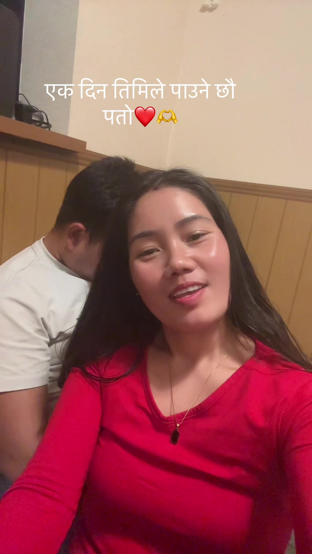 @suhana oli