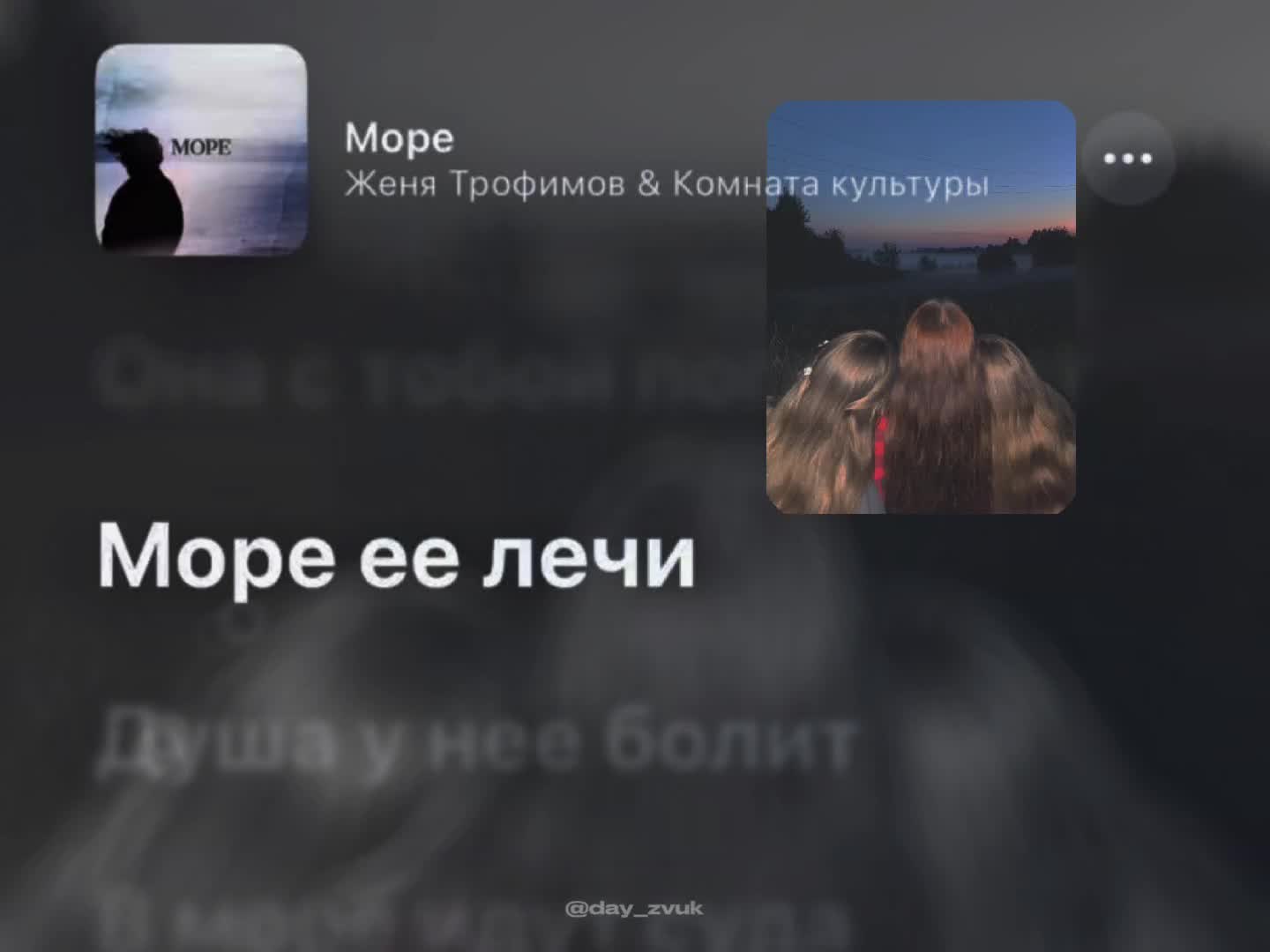 @Анна Кукушкина