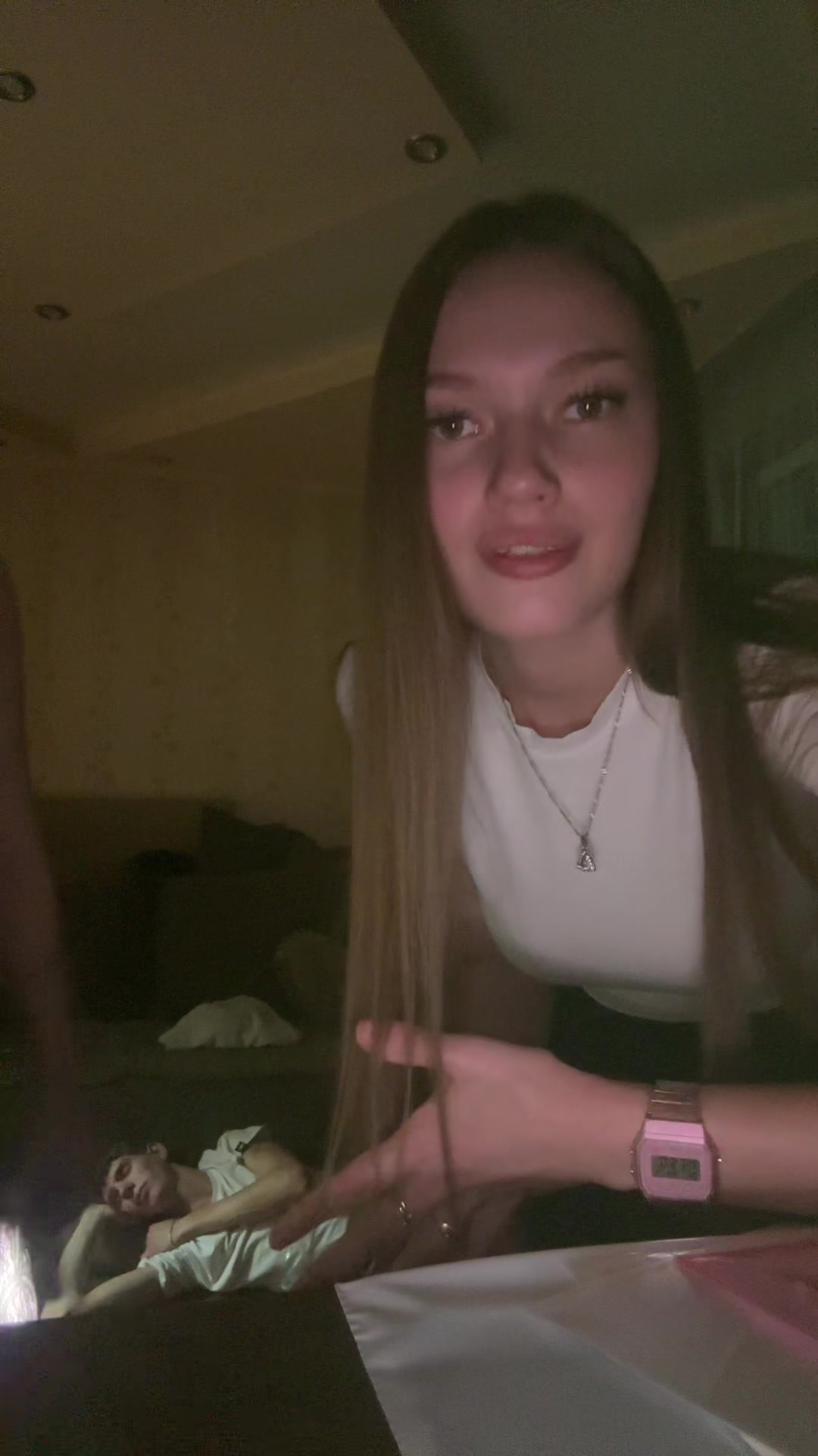 @цитрус