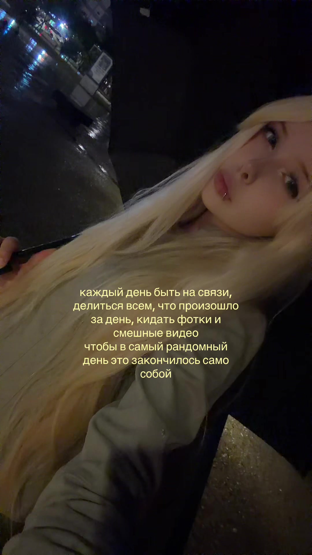 @тгк:утопия