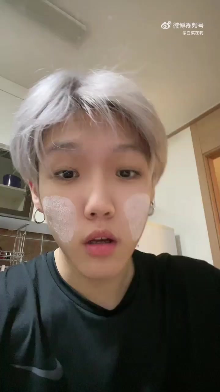 @응 수런이 내 남자칭구