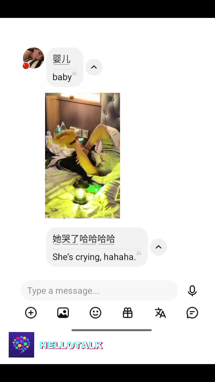 @什么:p