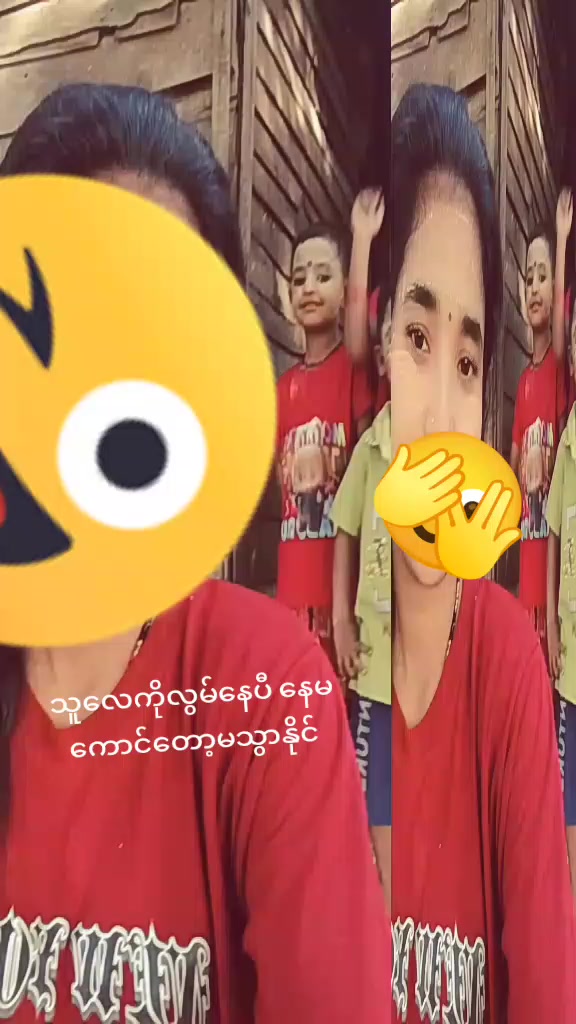 @Nathaiya
