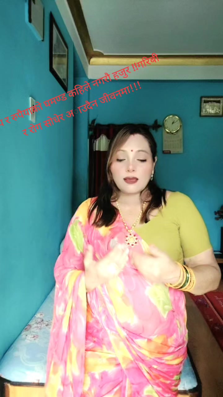 @Laxmi Katwal