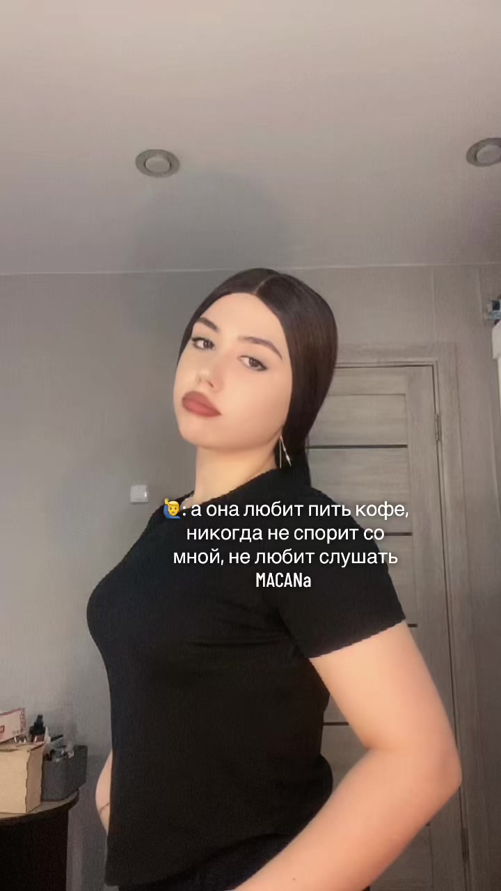 @Юля