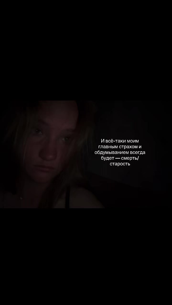 @Варя🐟