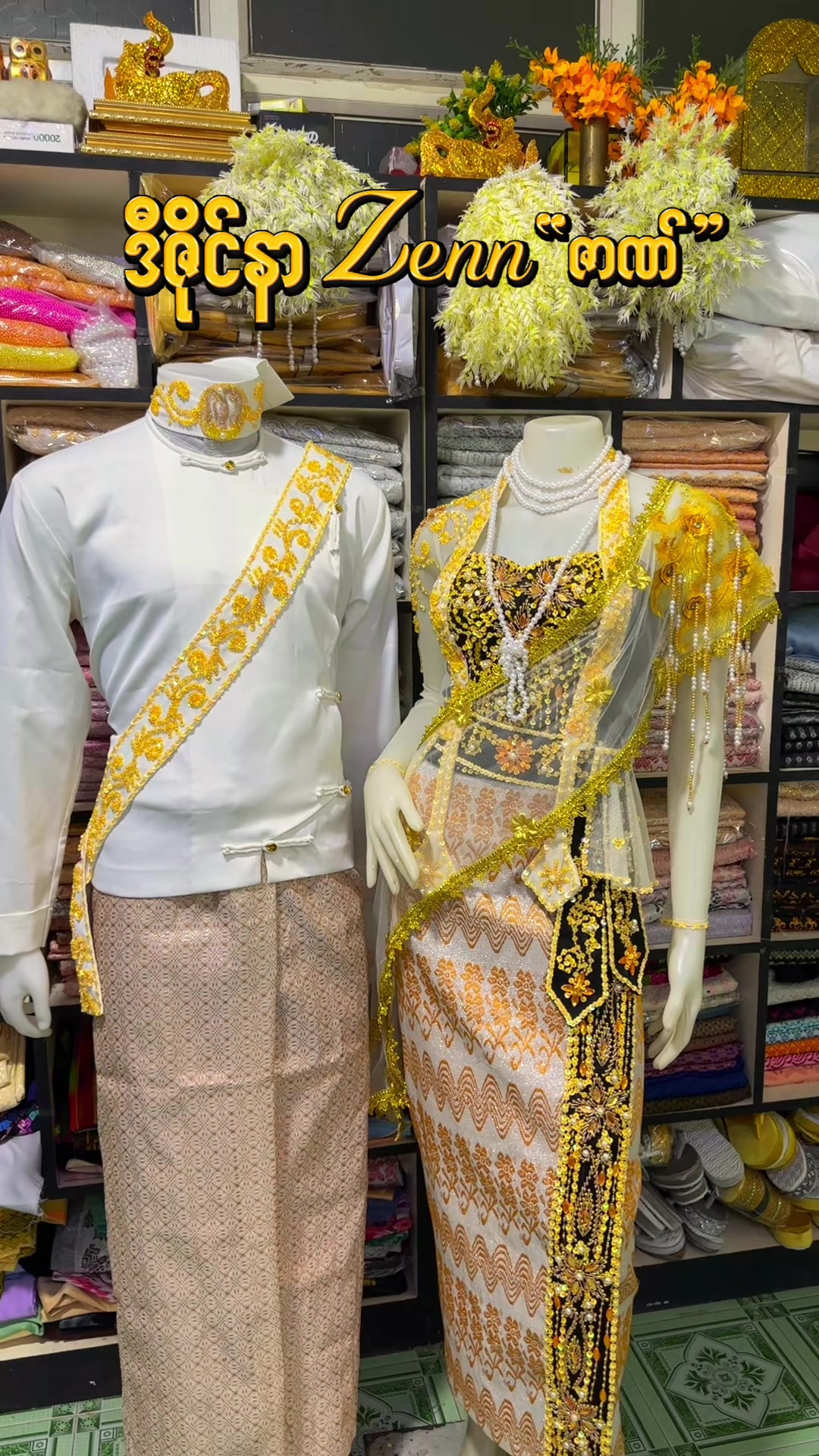 @DESIGNER ZENN📞09.895363916☎️